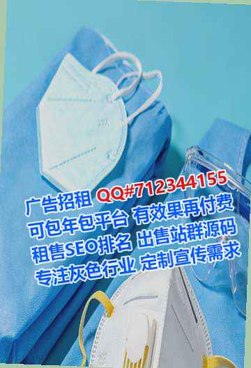 繁峙捐卵物联网有限公司